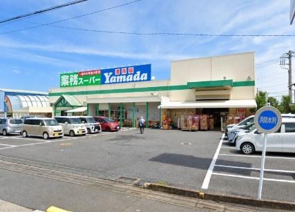 久喜市久喜東４丁目の中古一戸建て(業務スーパー久喜東店)