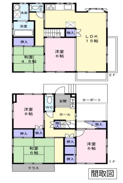 蓮田市黒浜 再生住宅