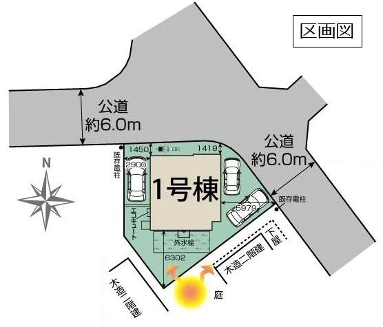 ブルーミングガーデン　蓮田市関山４丁目３期　全１棟