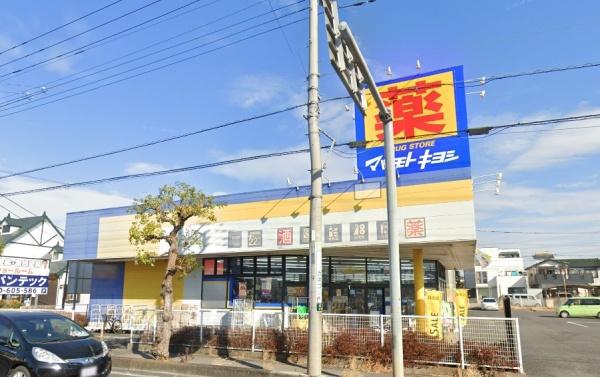 リーブルガーデン　春日部市栄町第１０　全１棟(マツモトキヨシ北春日部店)