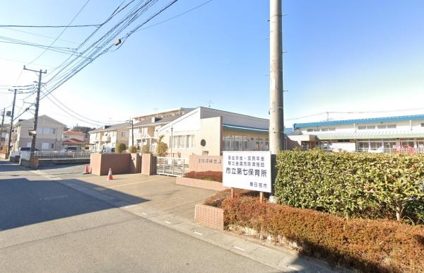 リーブルガーデン　春日部市栄町第１０　全１棟(春日部市立第7保育所)