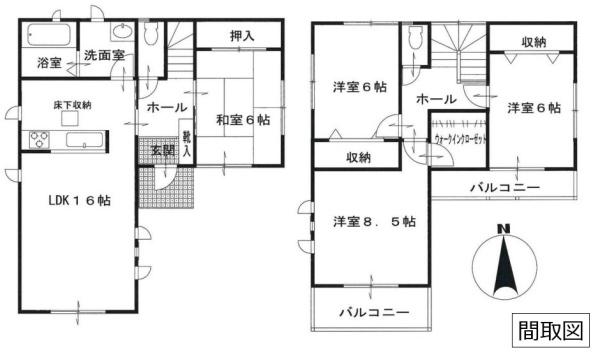 春日部市小渕 中古住宅