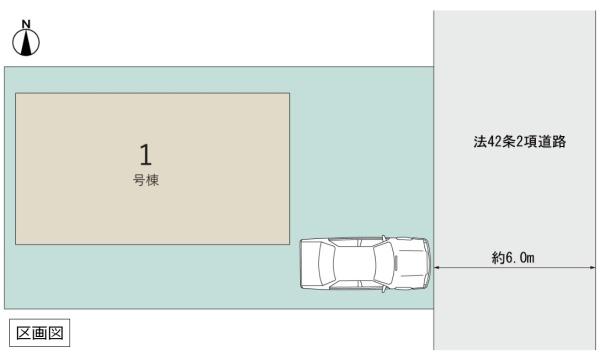 リーブルガーデン　春日部市西金野井第１０　全１棟