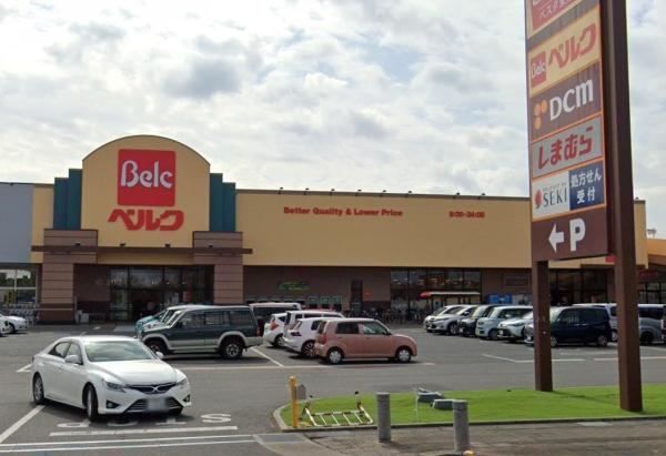 久喜市西大輪の中古一戸建て(ベルクベスタ東鷲宮店)