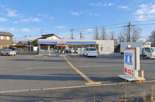 久喜市西大輪の中古一戸建て(ローソン久喜鷲宮平野店)