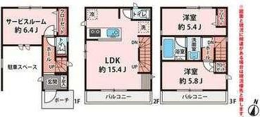 名古屋市瑞穂区駒場町６丁目の中古一戸建