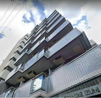 グランデール泉