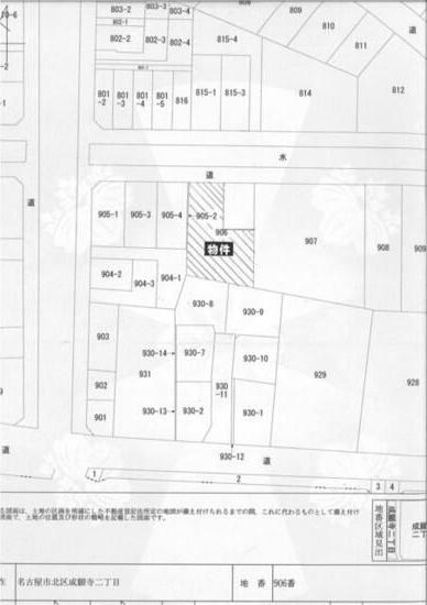 名古屋市北区成願寺２丁目の土地