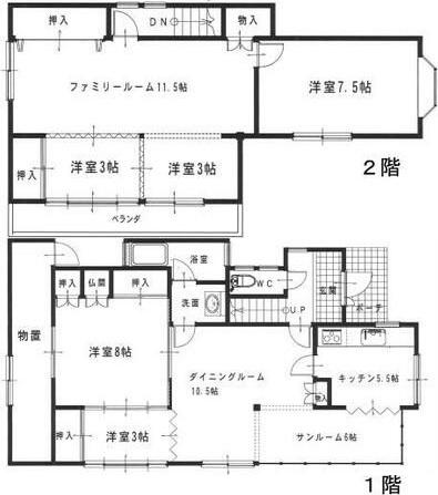 名古屋市昭和区神村町２丁目の中古一戸建て