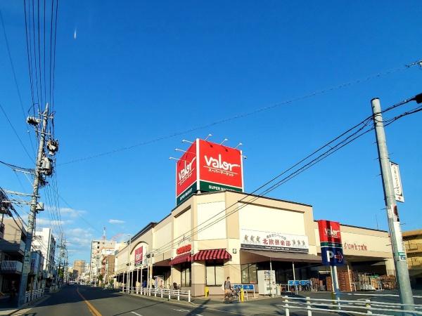 サンメゾン昭和川名山エルド(バロー滝川店)