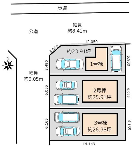 名古屋市昭和区滝子町の新築一戸建