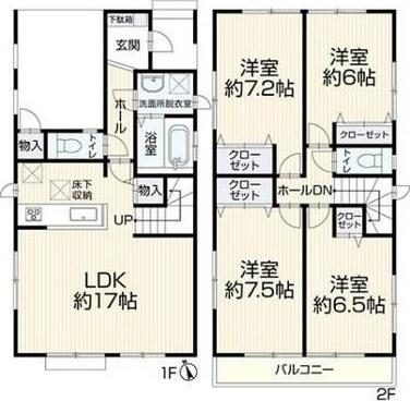 名古屋市北区辻町７丁目の中古一戸建