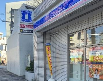 グラシオン山中(ローソンいりなか駅ビル店)