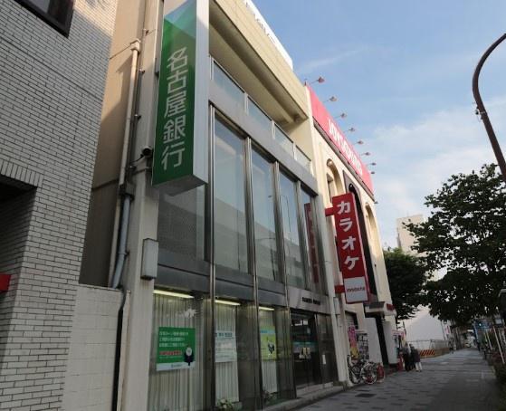 新開住宅(名古屋銀行堀田支店)