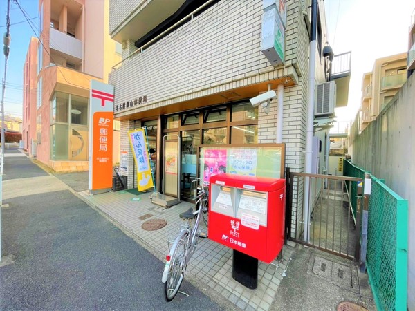 シャンボール山手B棟(名古屋前山郵便局)