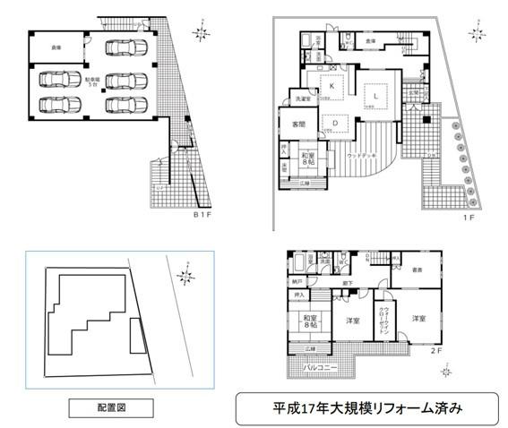 中古戸建　瑞穂区松園町2丁目