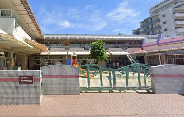 三旺サンテラス茶屋ヶ坂C棟(名古屋市立大幸幼稚園)