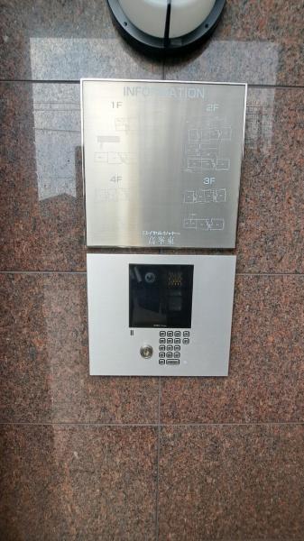 ロイヤルシャトー高峯東ノースヒルズ(その他現地)