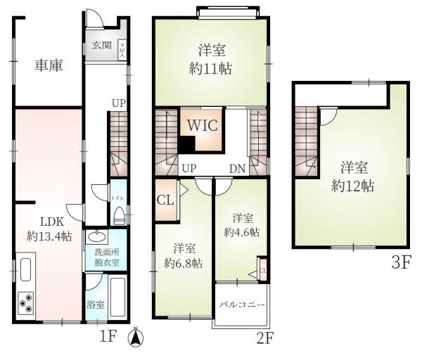 名古屋市北区東長田町２丁目の中古一戸建