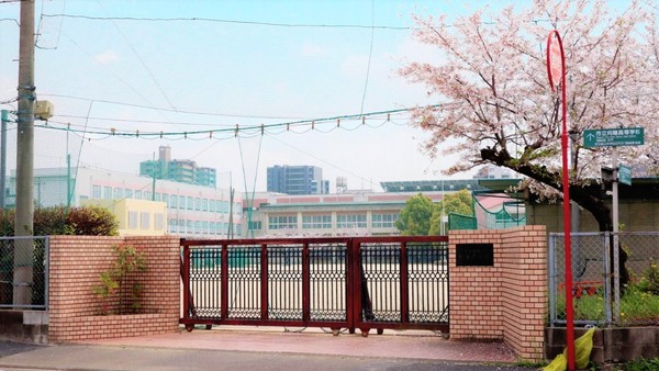 イトーピア桜山マンション(名古屋市立桜山中学校)