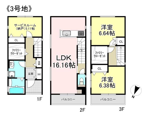新築戸建　瑞穂区田辺通　全3棟　3号棟