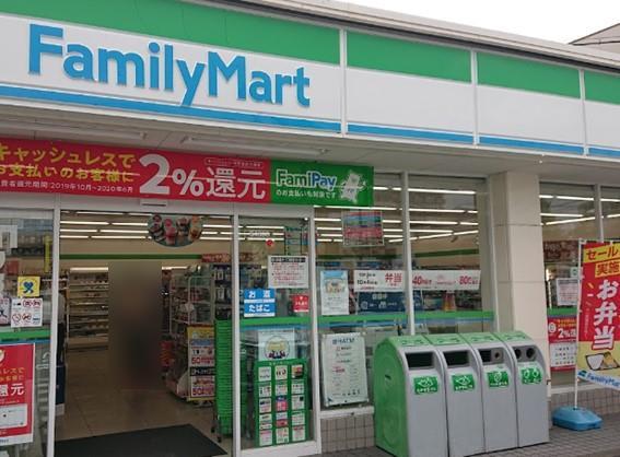 ダイアパレス川名(ファミリーマート昭和安田通三丁目店)