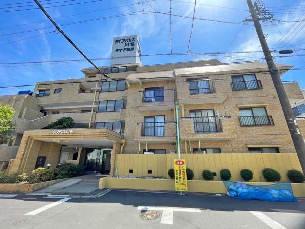 ダイアパレス川名