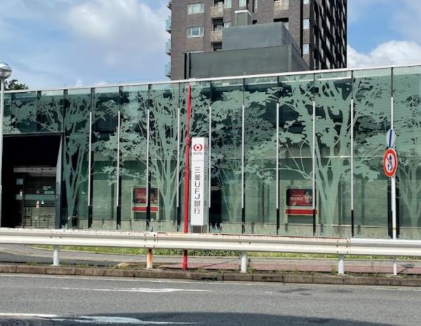 サンハイツ八事ふじみD棟(三菱UFJ銀行八事支店)