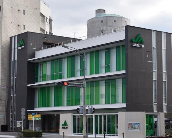 名古屋市千種区春里町2丁目の土地(JAなごや千種支店)