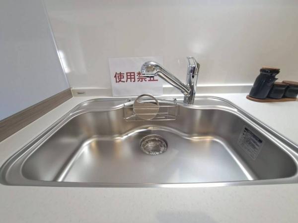 ライオンズマンション八事ガーデン弐番館