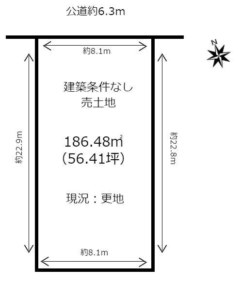 名古屋市昭和区萩原町４丁目の売土地