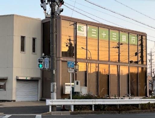 エクセレンス川名(三十三銀行広路支店)