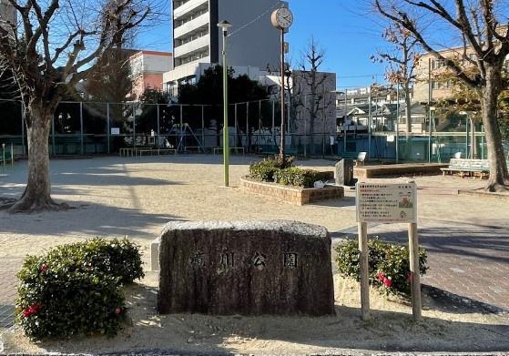 八事パークマンション(滝川公園)