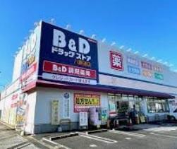 名古屋市瑞穂区玉水町2丁目の土地(B&Dドラッグストア八勝通店)