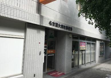 ダイアパレス丸の内(名古屋大津町郵便局)