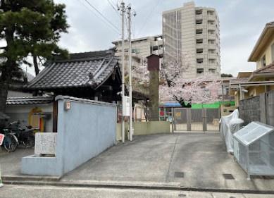 エクレール桜山(中山保育園)