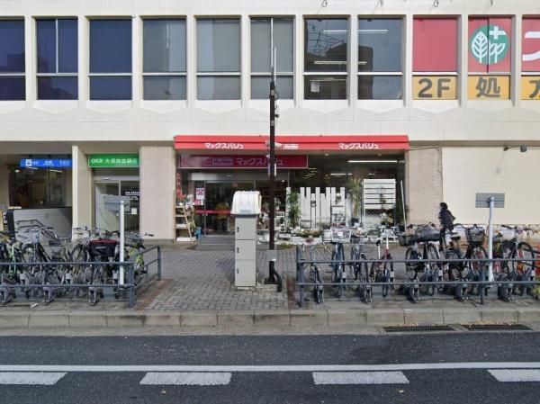 ファミールグラン四ッ谷通(マックスバリュ本山店)