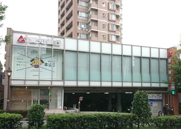 ファミールグラン四ッ谷通(愛知銀行本山支店)