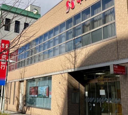 エスポア東山A棟(中京銀行東山中央支店)