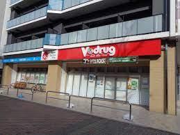 名古屋市千種区内山1丁目の土地(V・drug内山店)