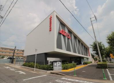 名古屋市天白区植田本町2丁目の土地(愛知信用金庫植田支店)