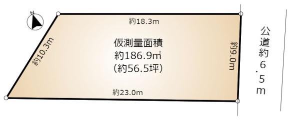 土地　天白区植田山４丁目