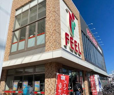 名古屋市天白区植田山4丁目の土地(フィールRISEやき山店)