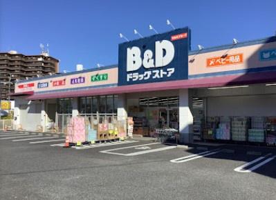 名古屋市天白区植田山4丁目の土地(B&Dドラッグストア焼山店)