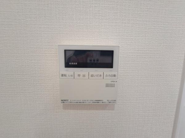 ユーハウス覚王山