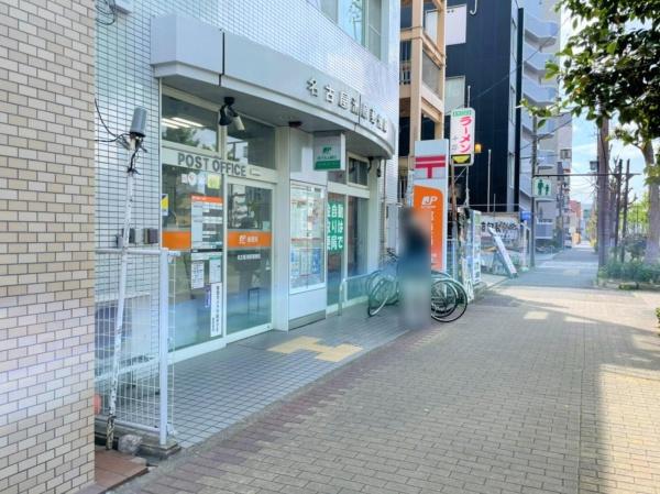 名古屋市昭和区御器所２丁目の土地(名古屋洲原郵便局)