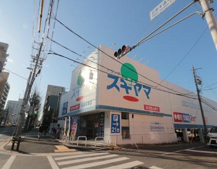 星ヶ丘グランドハイツ(ドラッグスギヤマ名東本通店)