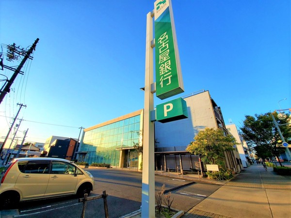 エスポア円上(名古屋銀行東郊通支店)