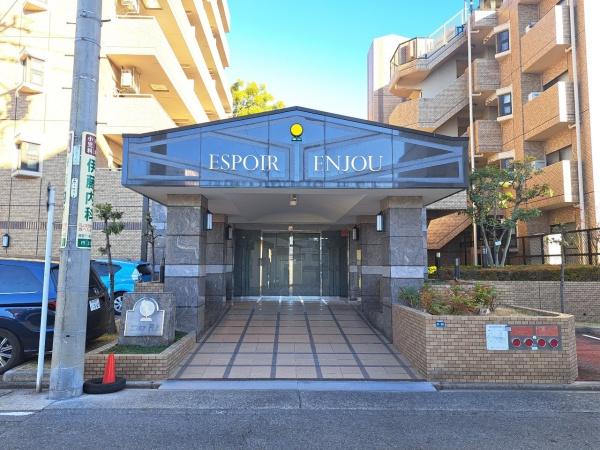 エスポア円上