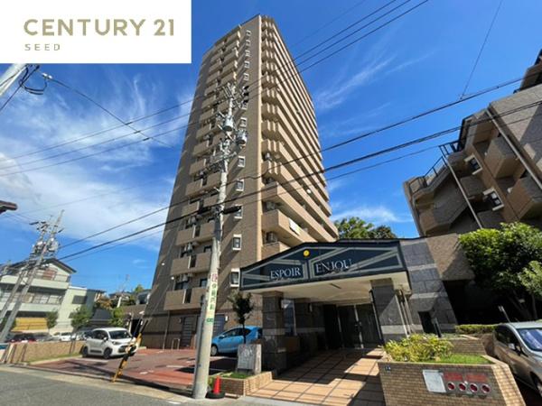 エスポア円上